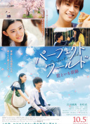 幻影战士：最强武器与装备获取攻略